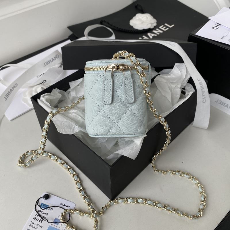 Chanel Cosmetic Bags